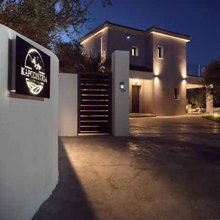 别墅 Kapodistria Luxury - Serene Escape In A Scenic, Secluded Location, By Zantewize *